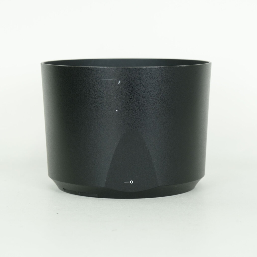 Nikon AF-S NIKKOR 200-500mm f/5.6E ED VR