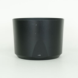 Nikon AF-S NIKKOR 200-500mm f/5.6E ED VR