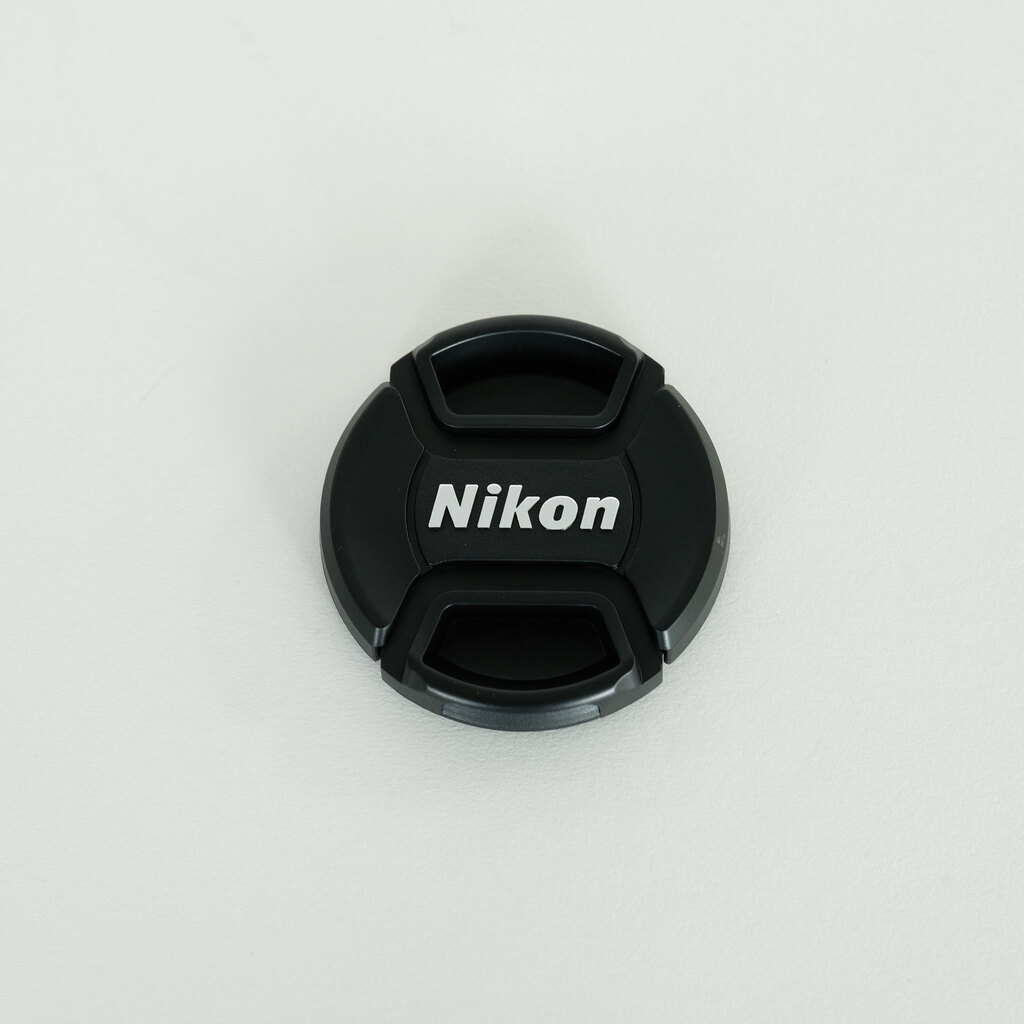 Nikon AF-S DX NIKKOR 55-200mm F4-5.6G ED VR II