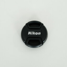Nikon AF-S DX NIKKOR 55-200mm F4-5.6G ED VR II