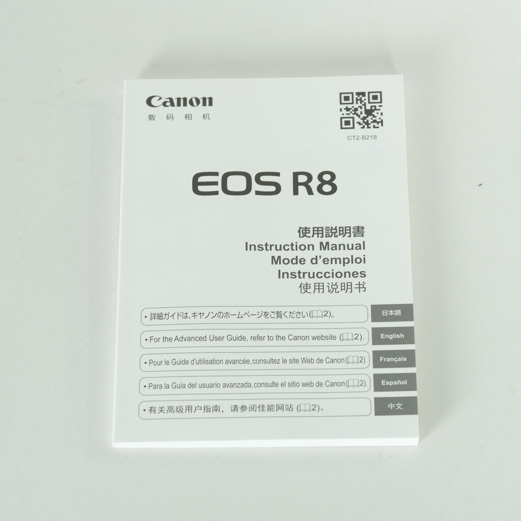 Canon EOS R8 Canon EOS R8