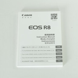 Canon EOS R8 Canon EOS R8