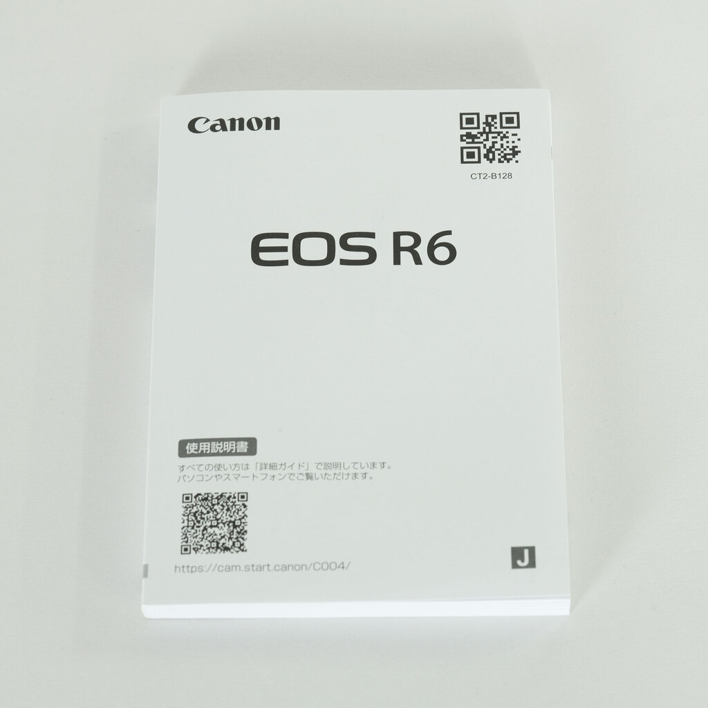 Canon EOS R6