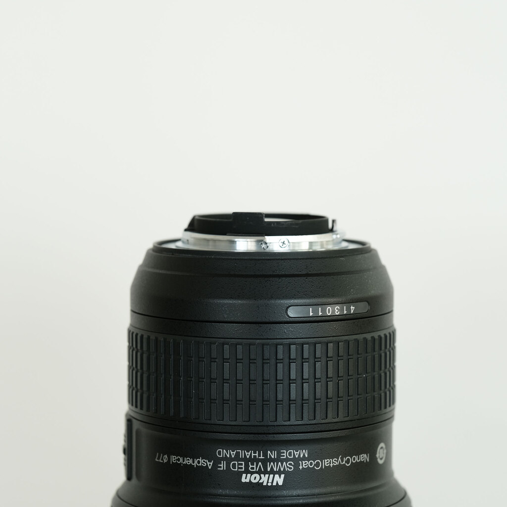 Nikon AF-S NIKKOR 16-35mm F4 G ED VR