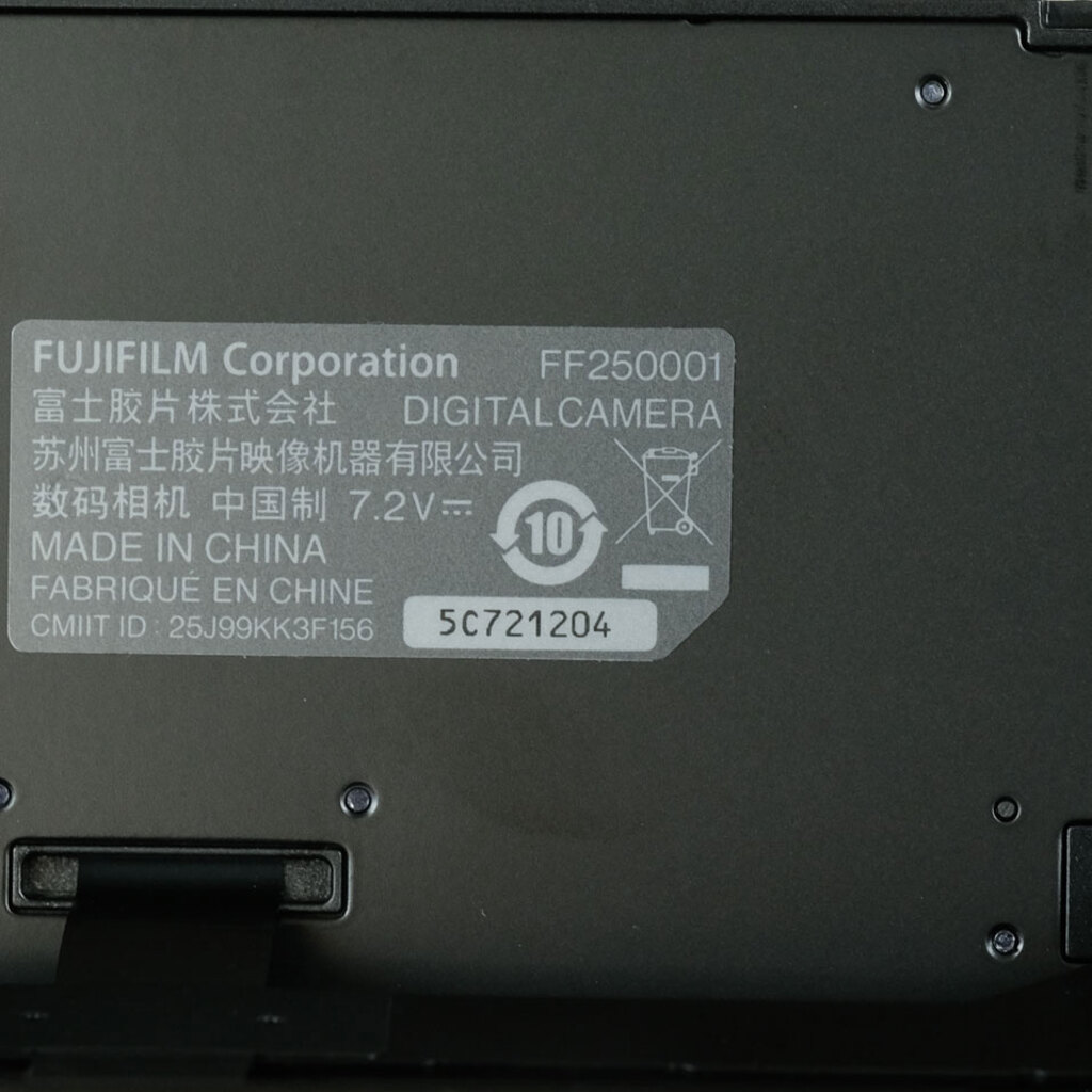 FUJIFILM X-E5