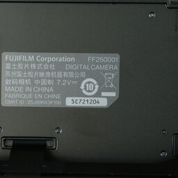 FUJIFILM X-E5