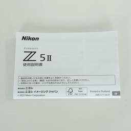 Nikon Z5II
