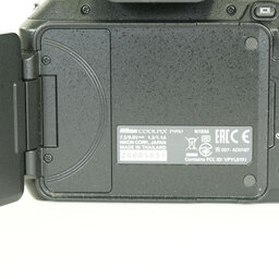Nikon COOLPIX P950