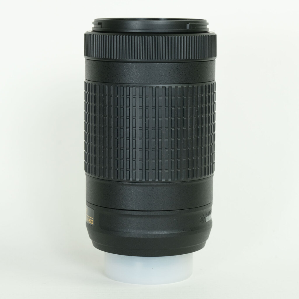 Nikon AF-P DX NIKKOR 70-300mm f/4.5-6.3G ED VR