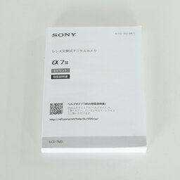 SONY α7 III（ILCE-7M3）