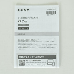 SONY α7R V(ILCE-7RM5) SONY α7R V(ILCE-7RM5)