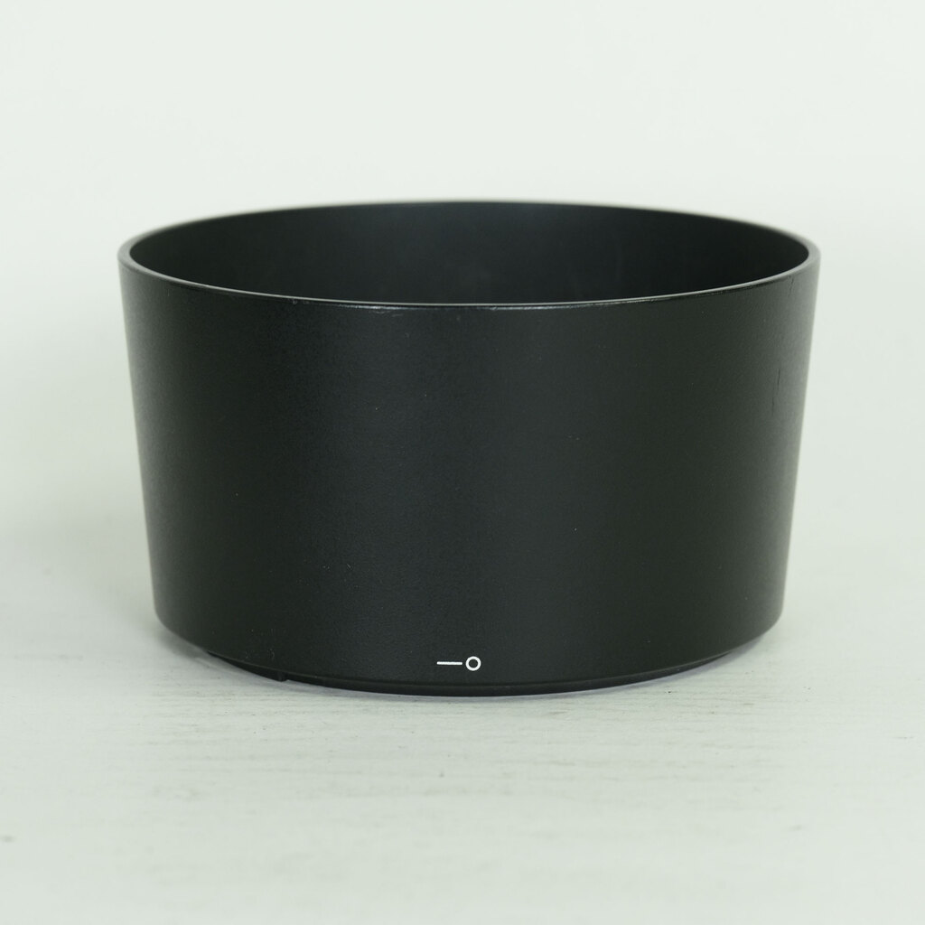Nikon AF-S NIKKOR 105mm f/1.4E ED