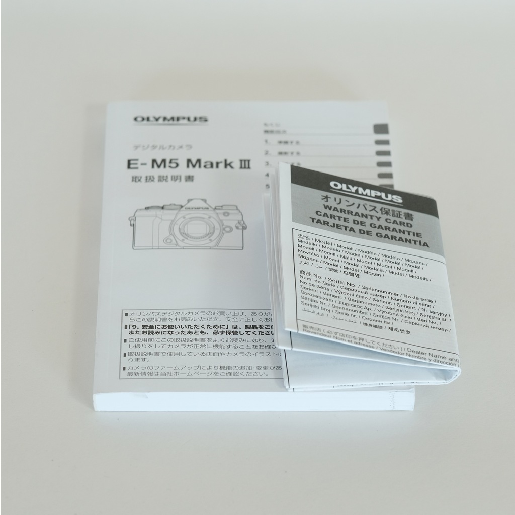 OLYMPUS OM-D E-M5 Mark III