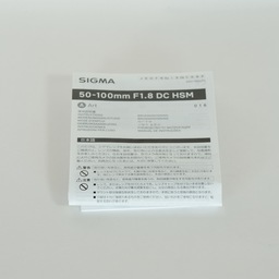SIGMA 50-100mm F1.8 DC HSM｜Art [キヤノンEF用]