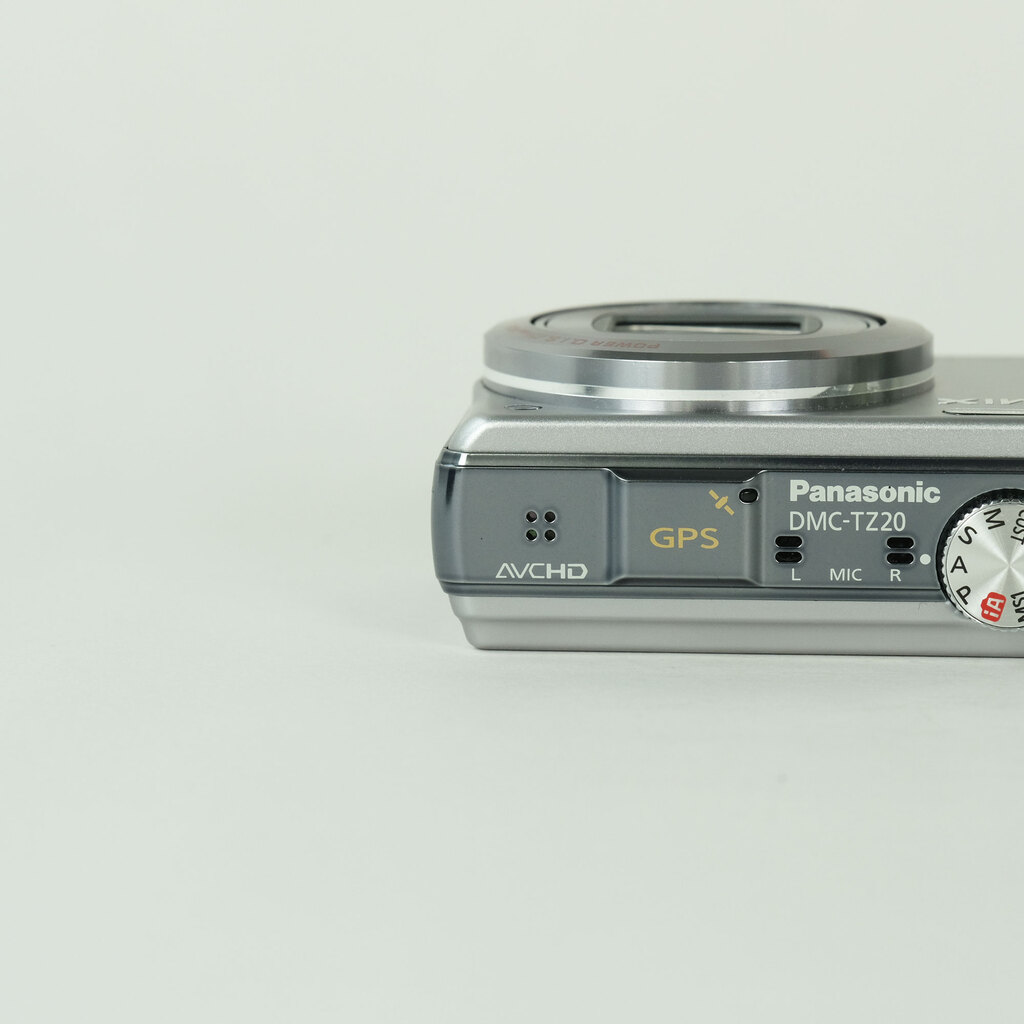 Panasonic LUMIX DMC-TZ20 シルバーの出品 | ONE SCENE（ワンシーン）