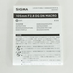 SIGMA 105mm F2.8 DG DN Macro｜Art [ソニーE用]