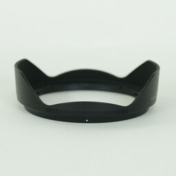 Nikon NIKKOR Z 14-30mm f/4 S