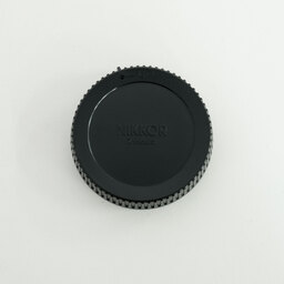 Nikon NIKKOR Z DX 50-250mm f/4.5-6.3 VR