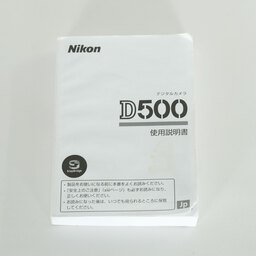 Nikon D500
