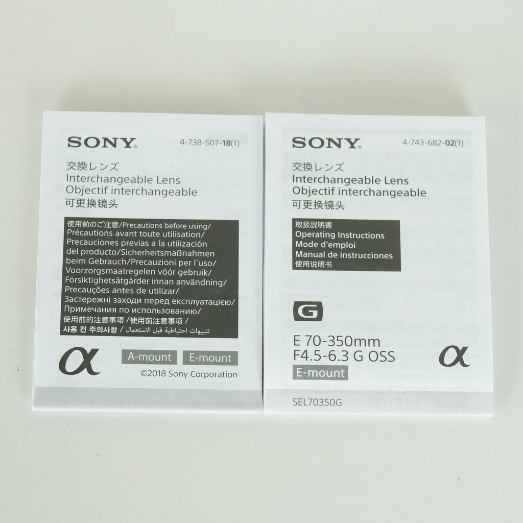 SONY E 70-350mm F4.5-6.3 OSS SEL70350G SONY E 70-350mm F4.5-6.3 OSS SEL70350G