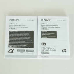 SONY E 70-350mm F4.5-6.3 OSS SEL70350G SONY E 70-350mm F4.5-6.3 OSS SEL70350G