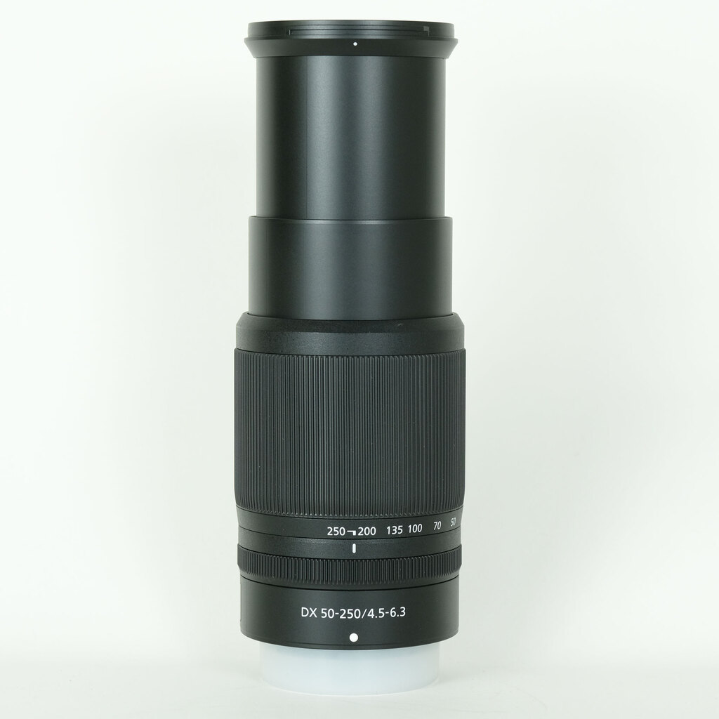 Nikon NIKKOR Z DX 50-250mm f/4.5-6.3 VR