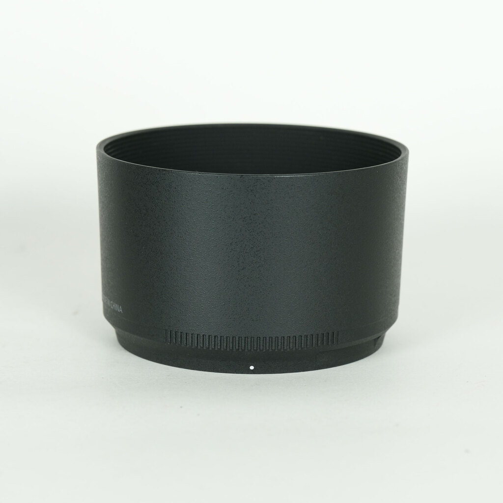 Nikon NIKKOR Z 85mm f/1.8 S