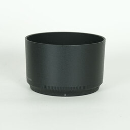 Nikon NIKKOR Z 85mm f/1.8 S