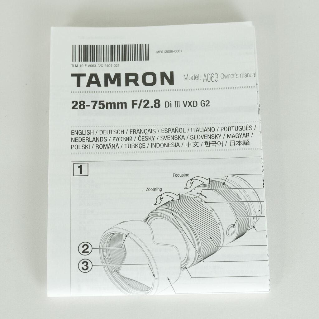 TAMRON 28-75mm F/2.8 Di III VXD G2 (Model A063) [ニコンZ用]