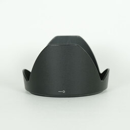 Nikon AF-S NIKKOR 24-85mm F3.5-4.5G ED VR