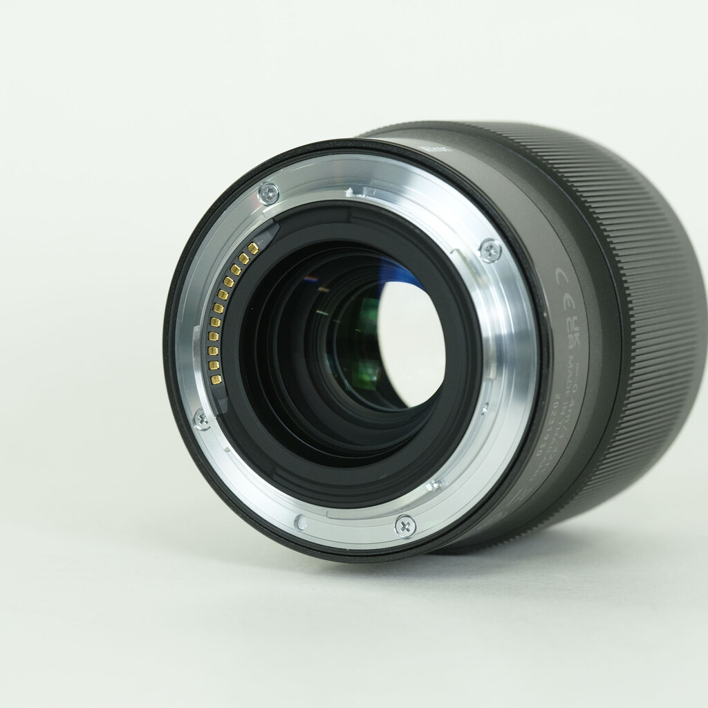 Nikon NIKKOR Z 50mm f/1.8 S