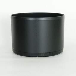 Nikon NIKKOR Z 180-600mm f/5.6-6.3 VR