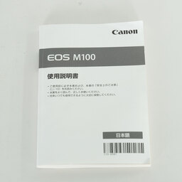 Canon EOS M100