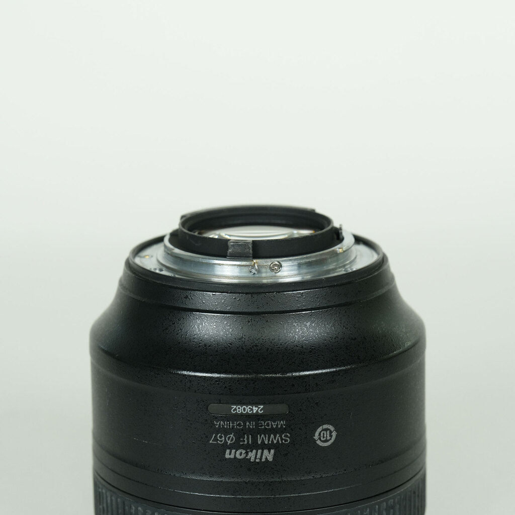 Nikon AF-S NIKKOR 85mm f/1.8G