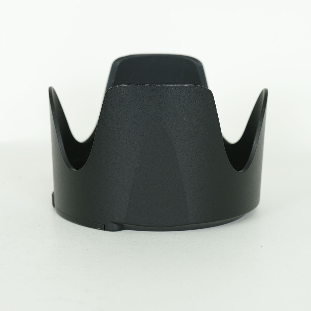 Nikon AF-S NIKKOR 70-200mm F2.8 G ED VR II