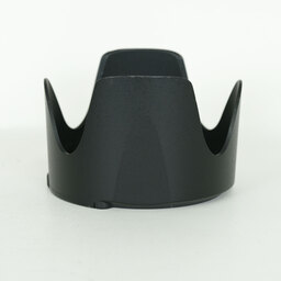 Nikon AF-S NIKKOR 70-200mm F2.8 G ED VR II