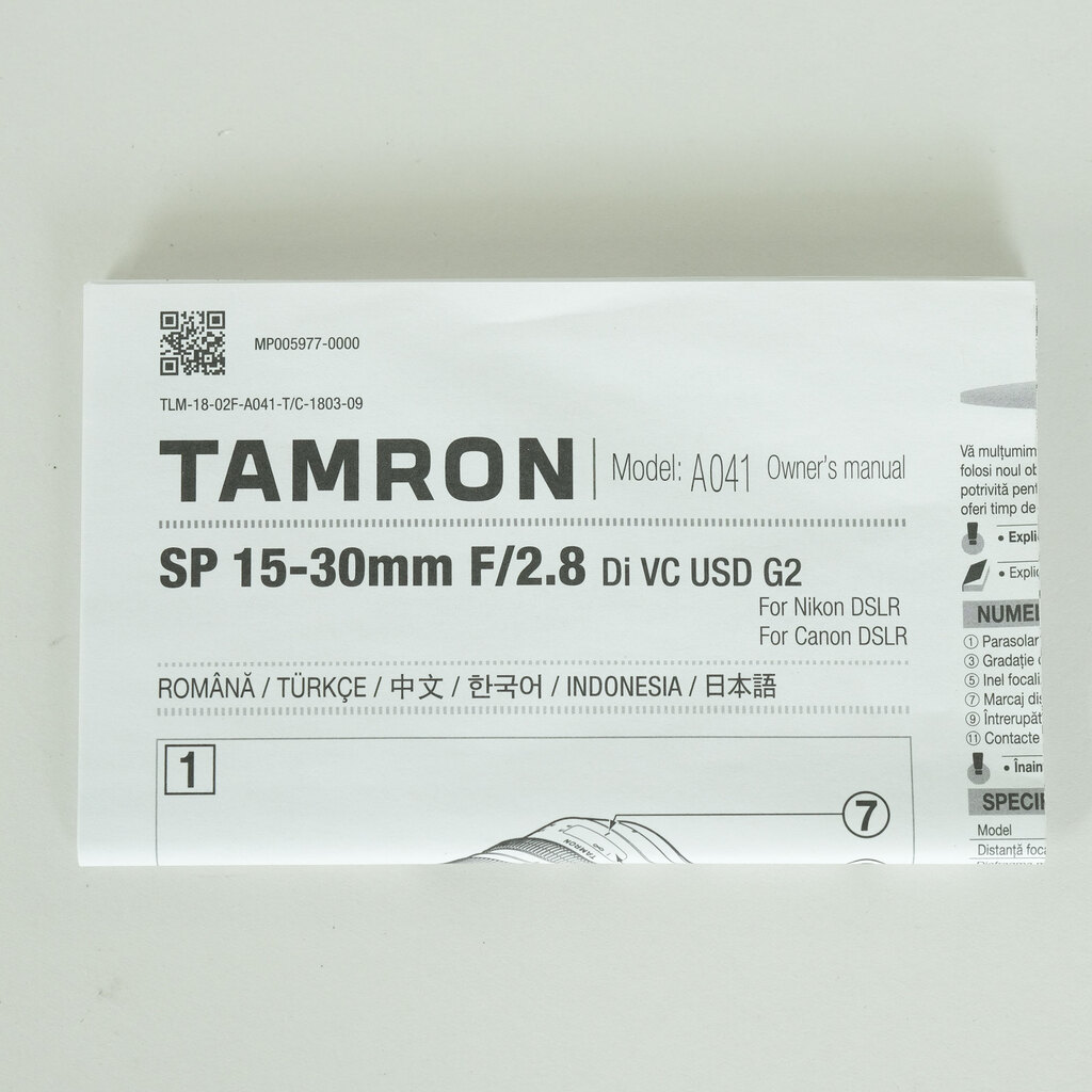 TAMRON SP 15-30mm F2.8 Di VC USD G2 A041N （ニコンF用）