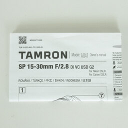 TAMRON SP 15-30mm F2.8 Di VC USD G2 A041N （ニコンF用）