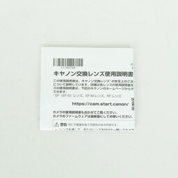 Canon RF24-105mm F4 L IS USM