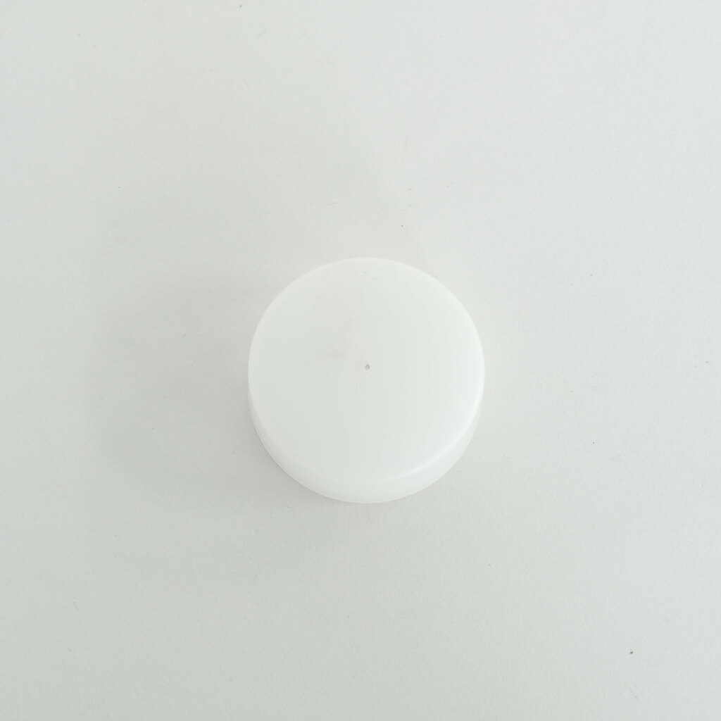 Nikon AF-S NIKKOR 24-85mm F3.5-4.5G ED VR