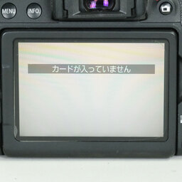 Canon EOS Kiss X8i