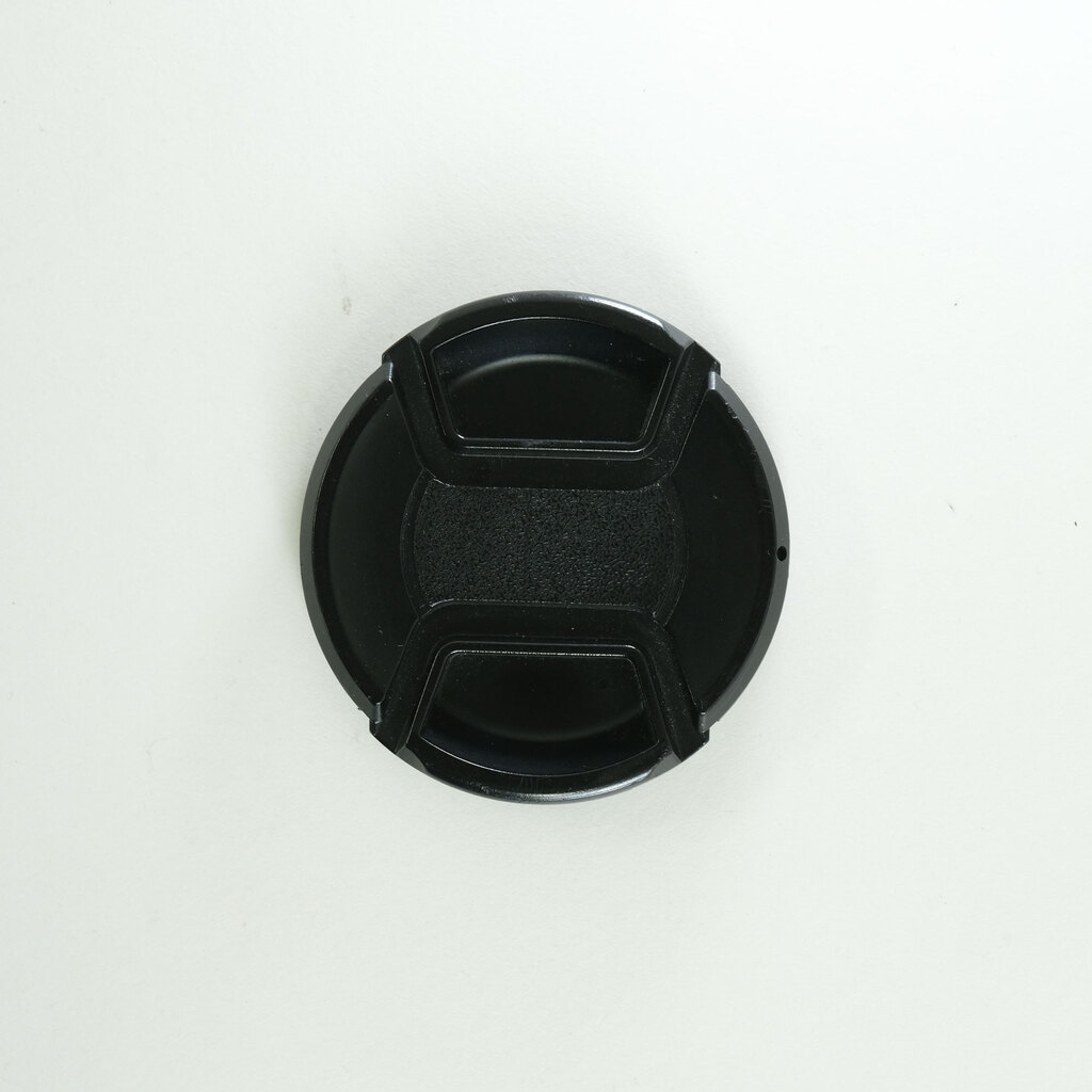 SONY FE 28-70mm F3.5-5.6 OSS SEL2870