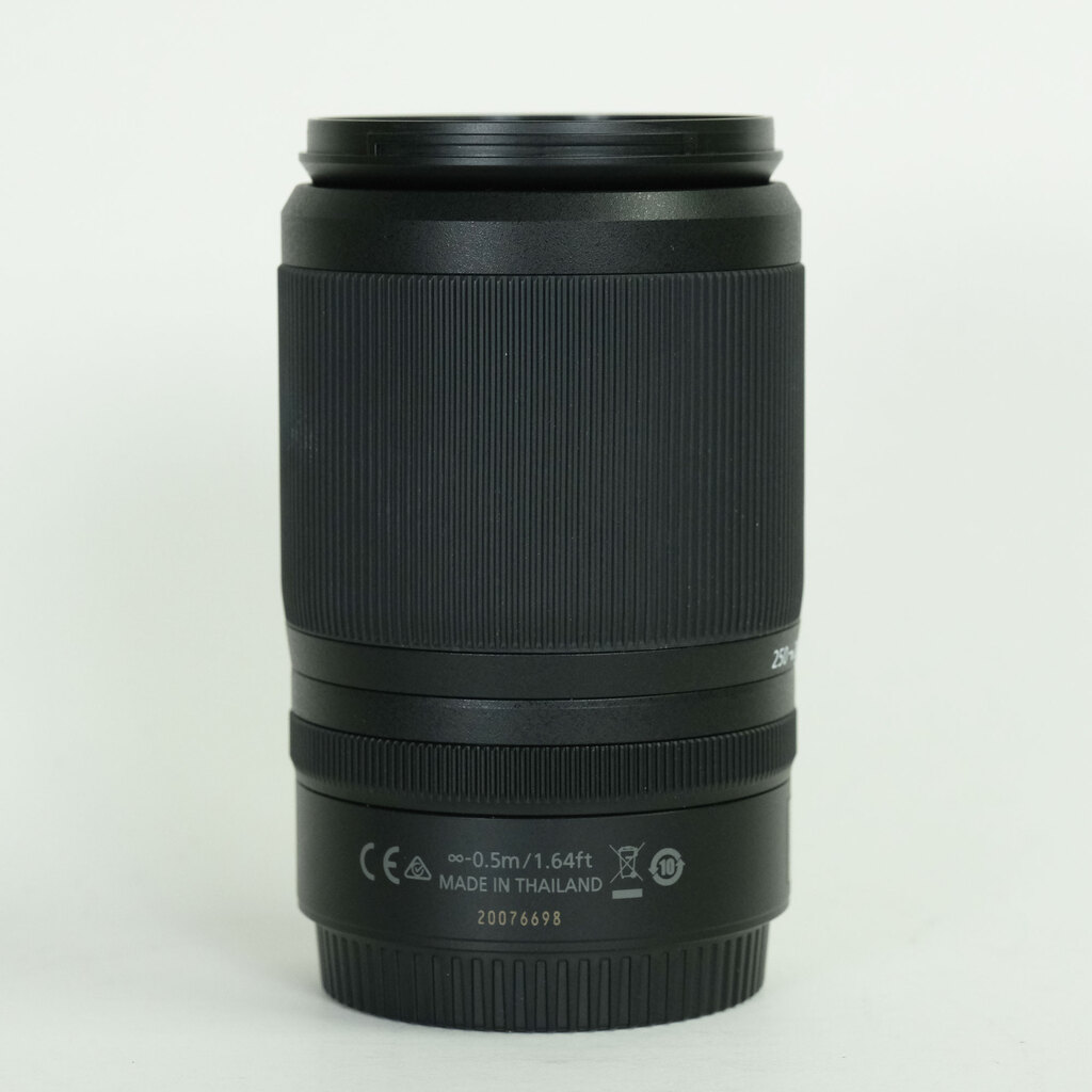 Nikon NIKKOR Z DX 50-250mm f/4.5-6.3 VR