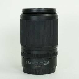 Nikon NIKKOR Z DX 50-250mm f/4.5-6.3 VR