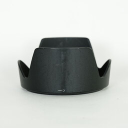 Nikon AF-S VR Zoom-Nikkor 24-120mm F3.5-5.6G IF-ED