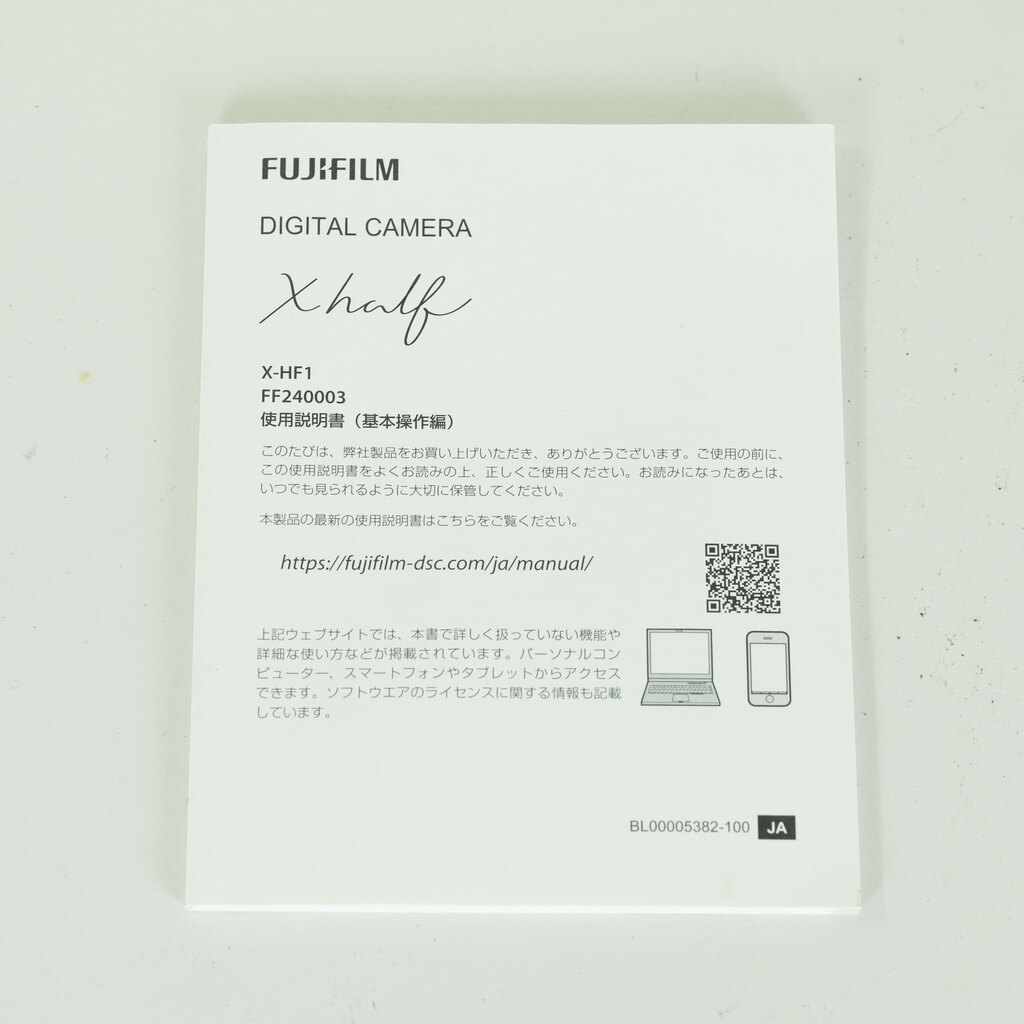 FUJIFILM X half X-HF1