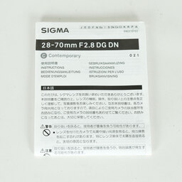SIGMA 28-70mm F2.8 DG DN｜Contemporary [ライカL用]