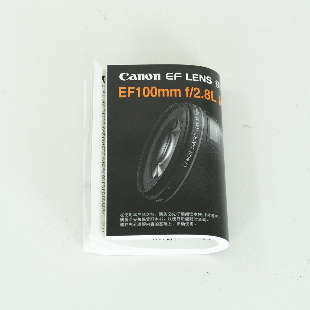 Canon EF100mm F2.8Lマクロ IS USM