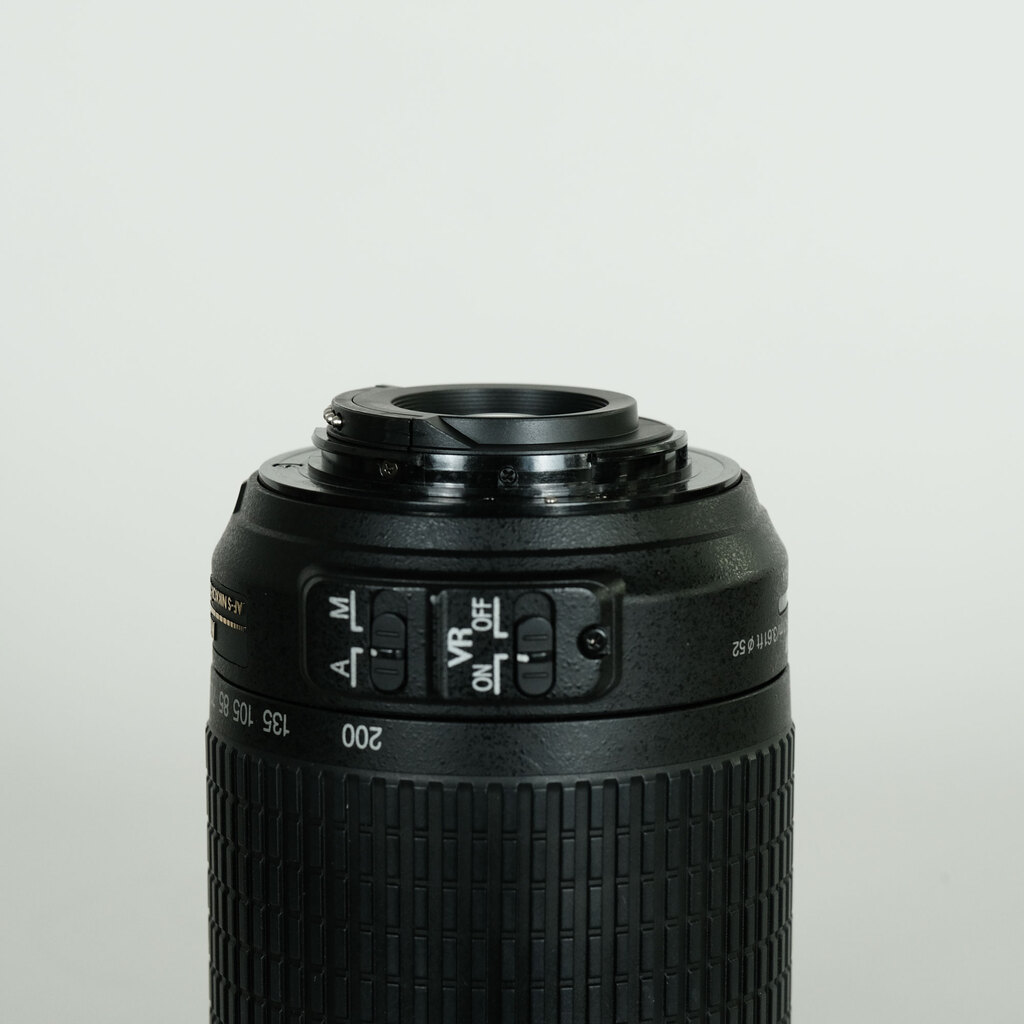 Nikon AF-S DX NIKKOR 55-200mm F4-5.6G ED VR II