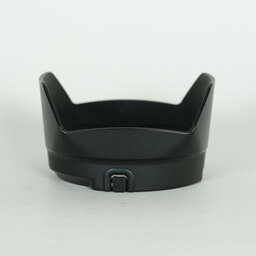 Nikon AF-S DX NIKKOR 16-80mm f/2.8-4E ED VR